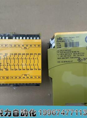 全新皮尔兹Pilz安全继电器 PZE 9P 24VACDC 订货号777140 未拆封