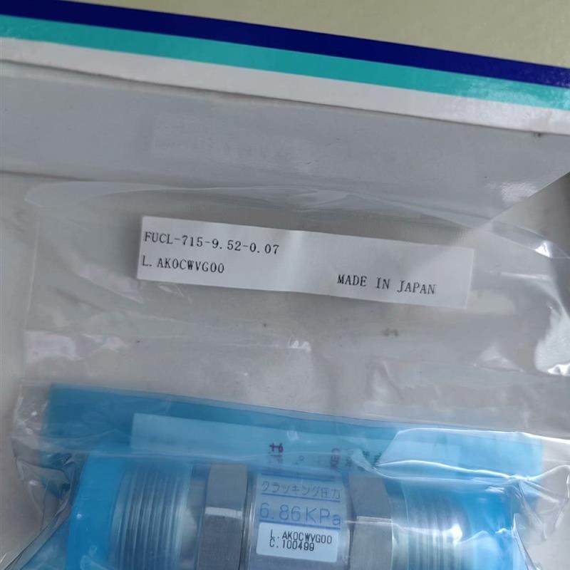 富士金Fujikin FUCL-715-9.52-0.07单向阀 止回阀    逆止阀1询价