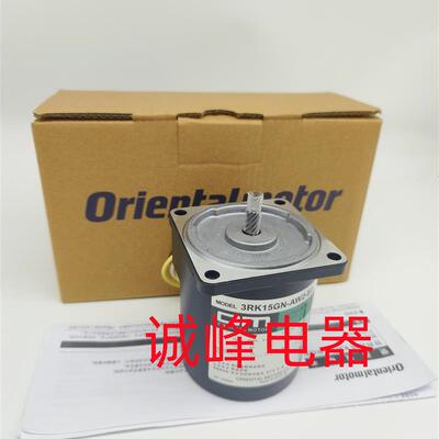 东方电机3RK15A-CW/MAW2L 3RK15GN-C/AM/CW/CW2ML 15RGN-C/CW/M/N