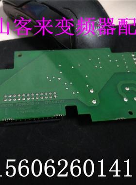 变频器选件卡 PC00295/D/CM160102 现货  原装拆机询价