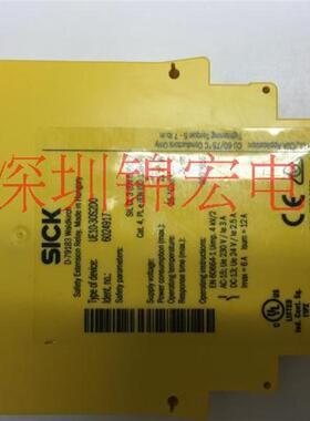 供应德国安全继电器UE10-30S2D0订货号6024917询价