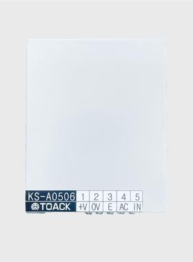 日立电梯配件YPVF/电源盒TOACK/KS-A0506A原装正品/实物拍摄/询价