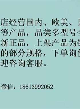 东土KIEN1009-2S6T-SC40-L5-L5 全新原装正品 现货 欢迎进店询价