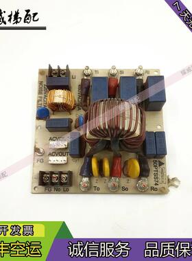 永大电梯配件EMI电流滤波器板50PTSS74/480VAC/50A原厂现货出询价