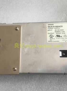拆机 S8JX-G15024CD 电源 24V6.5A询价
