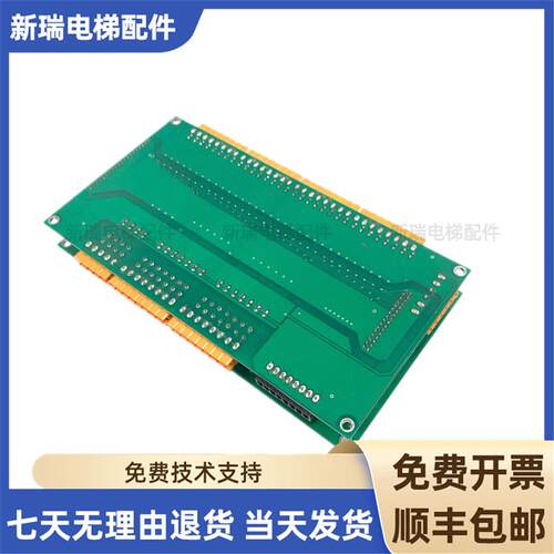 博林特电梯配件MPK-108微机扶梯电脑控制板BLT主控器GPCS3842询价