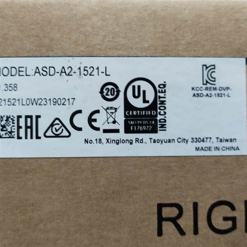 ASD-A2-1521-L/ASD-A2-1521-LN全新原装正品台达伺服驱动器