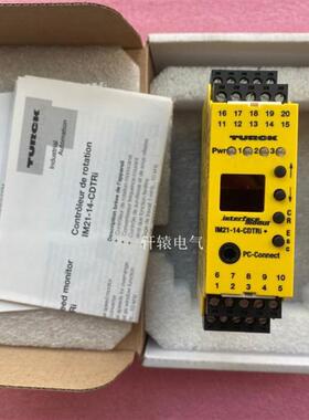 全新原装正品TURCK隔离栅IM21-14-CDTRI