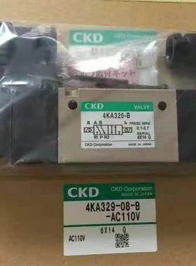 日本CKD电磁阀4KA320-B 4KA329-08-B-AC110V 4KA320-08-B-AC1询价