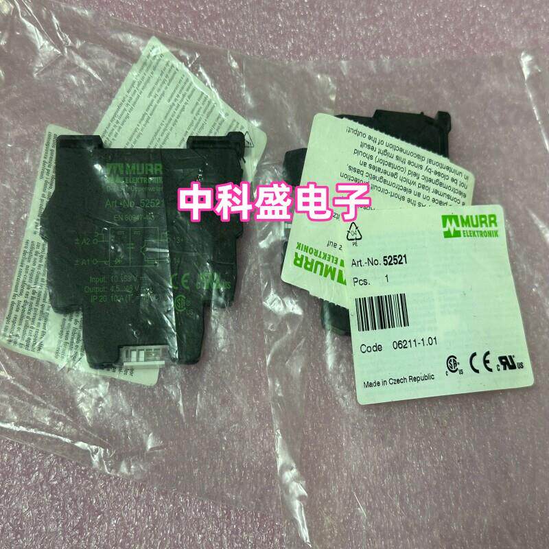 全新原装进口  穆尔 ART.NO.52521 光电耦合继电器 52521