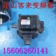 日本sanyodenki 原装 拆机 三洋伺服电机P60B13100HCH00 包好 询价