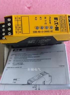 ESR5-NO-21-24VAC-DC全新原装伊顿穆勒 安全继电器