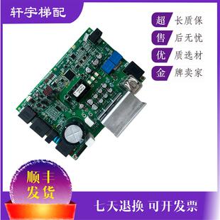 23M6C 东芝电梯配件 2N1M3522P04询价 UCE4 500C 门机板DCU 500B