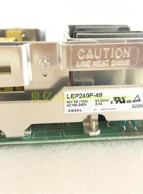 原装拆机 日本COSEL LEP240F-48 48V5A(10A)电源板询价