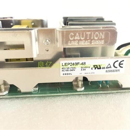 原装拆机 日本COSEL LEP240F-48 48V5A(10A)电源板询价