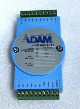 拆机二手 89成新包好 研华模块ADAM- 4017 隔离转换器询价