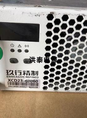 优优绿能 XCD23-50060 150-500VDC 0-80A 30KW充电桩充电模块询价