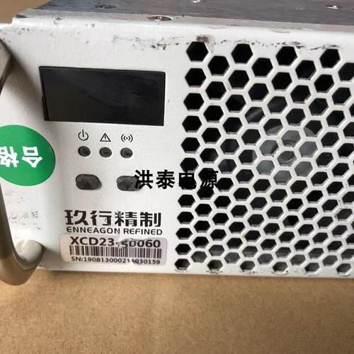 优优绿能 XCD23-50060 150-500VDC 0-80A 30KW充电桩充电模块询价