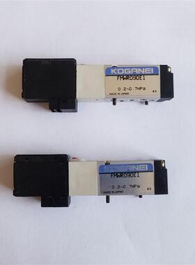 现货销售KOGANEI小金井电磁阀FMWR090E1询价