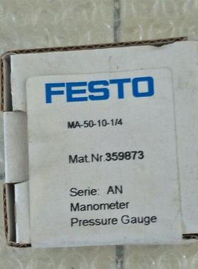 特价FESTO费斯托压力表 MA-50-10-1/4 359873询价