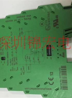 原装进口电阻位置变送器MCR-SL-R-U1订货号 2864095询价