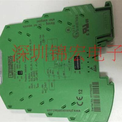 原装进口电阻位置变送器MCR-SL-R-U1订货号 2864095询价