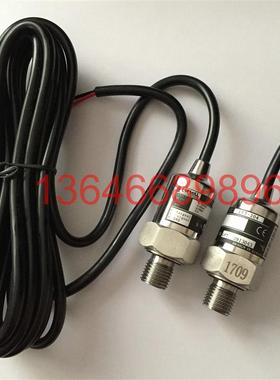适用稳健德斯兰康可尔空压机压力传感器LFT-304 115011-Z201T询价
