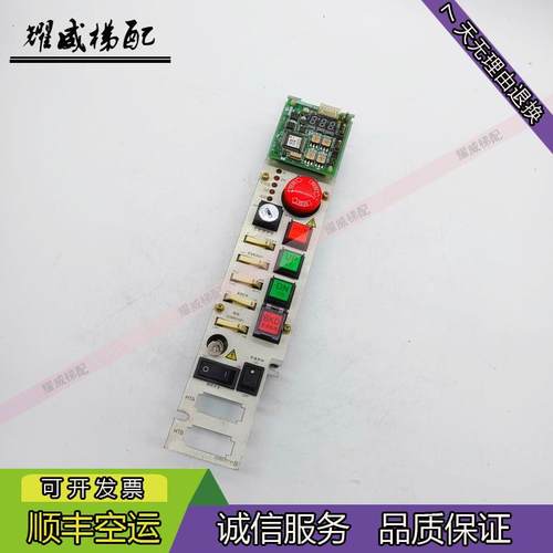 三菱电梯配件无机房顶层控制器LHH-321A/YX202C591-01/原厂现询价