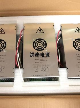 波尔高压电源KSP200油烟净化器电源10KV-14KV,5KV-7KV,200W询价