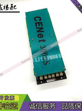 电梯配件西意恩特主板CENet3000S配PM709/原厂现货出售质量保询价