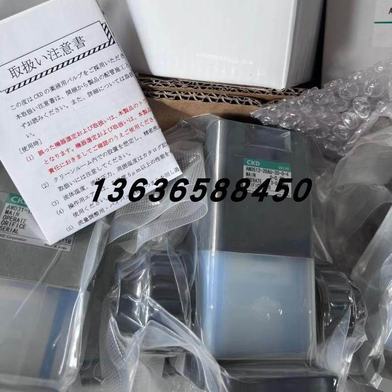 原装日本正品CKD药液阀AMD413R-20BUP-06N4X-S/AMD413R-X2570询价