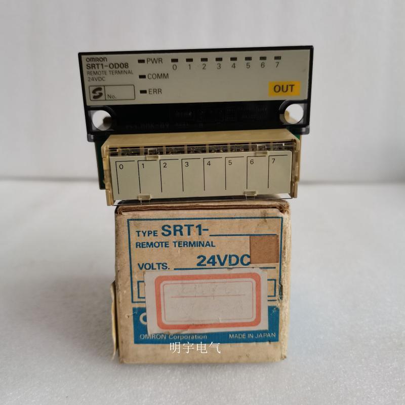 全新原装欧姆龙远程输入模块 SRT1-OD08 SRT1-0D08询价