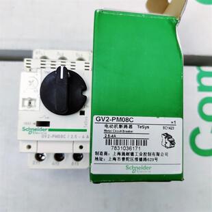 施耐德 GV2-PM08C 2.5-4A询价