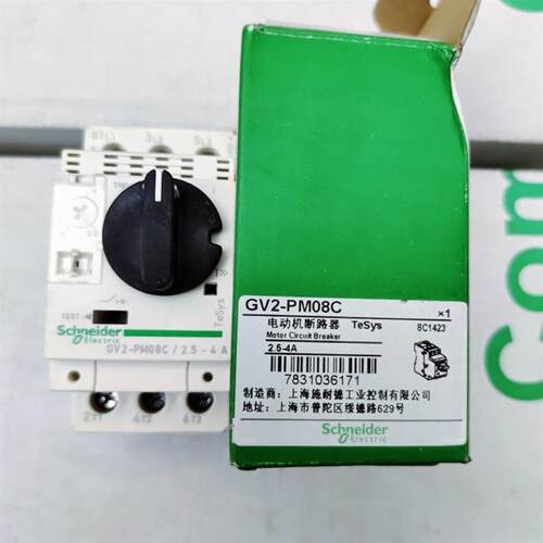 施耐德 GV2-PM08C  2.5-4A询价