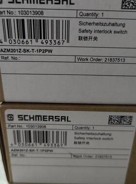 AZM201Z-SK-T-1P2PW施迈赛联锁开关全新原装正品现货询价