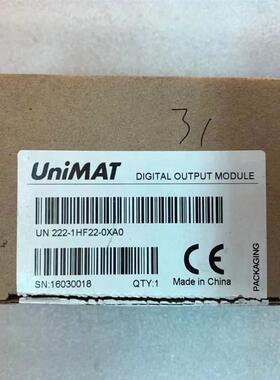全新 原装 /UNIMAT数字模块 UN 222-1HF22-0XA0
