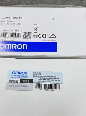 ZX1LD50A61 2M 欧姆龙激光位移传感器保证原装正品全新询价
