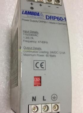 德国COUTANT LAMBDA开关电源 DRP60-1电源 24V2.5A 60W询价
