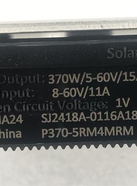 Solaredge太阳能MPPT直流光伏优化器320W 370W 400W 二手询价