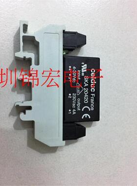 原装继电器模组XKA20420配SKA20420继电 器询价