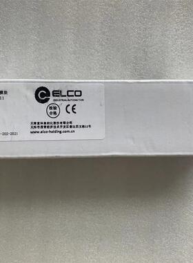 全新 原装 正品 /ELCO输入输模块 SPDB-0800D-011