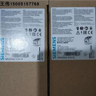 3RV2042 现货假一罚十询价 4YA10西门子断路器全新原装
