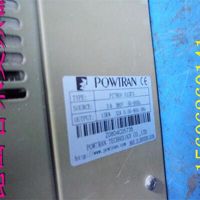 普传变频器 PI7800 015F3 15KW 380V 实物拍摄 质量好询价