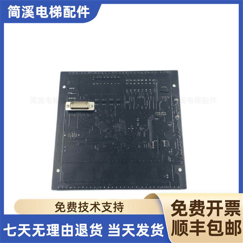 西继迅达电梯变频器SCH5600-V3主板XJ SCHINDLER/VER1608原装询价