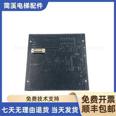 西继迅达电梯变频器SCH5600-V3主板XJ SCHINDLER/VER1608原装询价