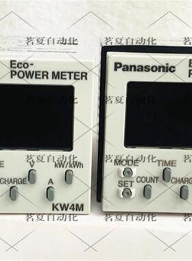 原装Panasonic KW4M AKW5211 AKW5111 环保型功率表带