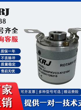 38B8-2500PKVC3-K1210C电机光电旋转编码器询价