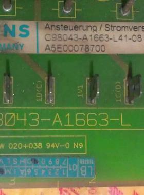 C98043-A1663-L41-08 西门子 S06-055C 议价 C98043-A1663-L询价