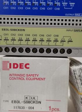 全新原装IDEC和泉防爆安全栅EB3L-S08CKDN询价