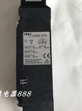 原装IDEC电磁门安全开关HS5E-VF4议价